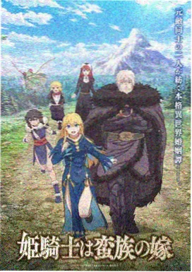斗罗大陆漫画读者追更周期数据观察